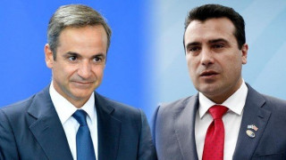 Στη Θεσσαλονίκη αύριο ο Κυριάκος Μητσοτάκης - Συνάντηση με Ζάεφ