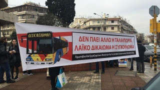 «Οι                          επιβάτες λιποθυμούν, ο ΟΑΣΘ αργοπεθαίνει»