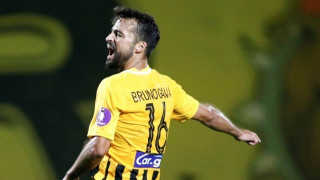 ΘΕΜΑ:            Μπρούνο Γκάμα, το ισχυρό χαρτί του Αρη