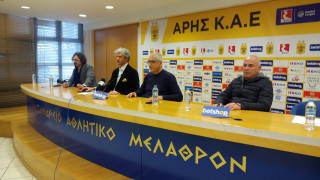 S.O.S εκπέμπει ο Άρης