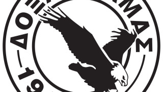 «Δεν ξεκινάμε προπονήσεις αν δεν ξεκινήσει το πρωτάθλημα»