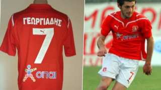 Διπλωματική νίκη του Γεωργιάδη κατά της Ελαζίγκσπορ!