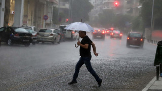 Έκτακτο δελτίο επιδείνωσης καιρού: Ποιες περιοχές επηρεάζονται