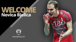 Ανακοίνωσε Νόβιτσα Μπιέλιτσα ο ΠΑΟΚ