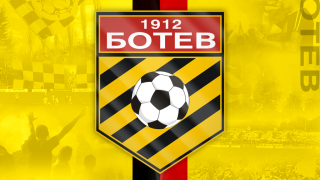 Η Μπότεφ ζητάει να τιμωρηθεί ο ΠΑΟΚ για τον θάνατο του Βούλγαρου