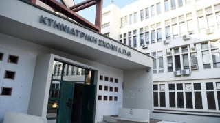 Αυτοκτονία καθηγητή στο ΑΠΘ: Άφησε σημείωμα πριν το «μοιραίο»