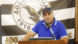 Δόξα Δράμας: Αλλαγή σελίδας στη διοίκηση, τέλος ο Μπύρος