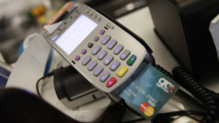 Χάκαραν ταξιδιωτικό πρακτορείο, αντικαθίστανται 15.000 πιστωτικές κάρτες!