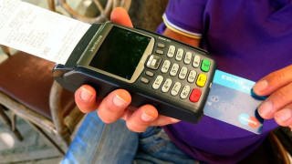 Ηλεκτρονικές δαπάνες 2020: Ποιοι αδικούνται, ποιοι ευνοούνται