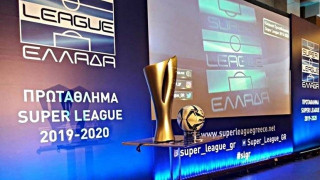 Κρίσιμο διοικητικό συμβούλιο στη Super League