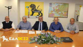 Νέα Σύμβαση Εργασίας μεταξύ ΕΔΑ ΘΕΣΣ και Ένωσης Εργαζομένων Εταιρείας