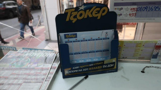 Σε Λασίθι και Κορδελιό τα τυχερά «5άρια» του Τζόκερ!