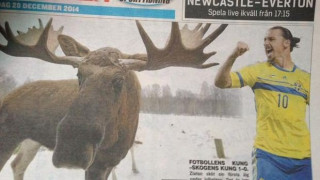Ο κυνηγός «Ιμπραϊμοβιτς»! (pic)