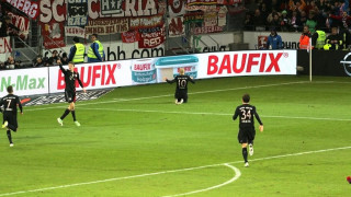 Με ανατροπή οι Βαυαροί