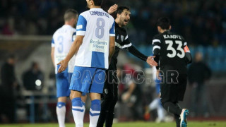 Σε οριακό σημείο