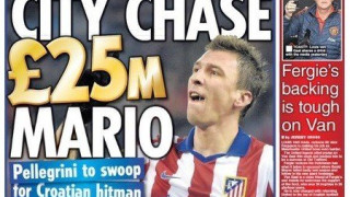 Θέλει Μάντζουκιτς η Σίτι