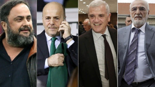 ΑΠΙΣΤΕΥΤΟ! Διαθέσιμη για στοιχηματισμό η συνάντηση των  BIG4 (pic)