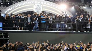 Τρίτο νταμπλ, αλλά μαζί και «ανανέωση» στον ΠΑΟΚ!