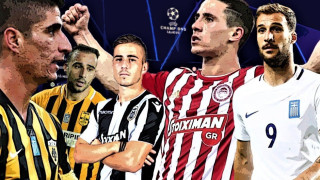 Τι έκαναν οι ελληνικές ομάδες στην Ευρώπη την δεκαετία που μας πέρασε