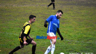 Το «Γκολ της Χρονιάς» (Νο2) στο Ερασιτεχνικό Πιερίας!