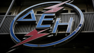 Θεσσαλονίκη: Αυτές οι περιοχές θα μείνουν σήμερα χωρίς ρεύμα