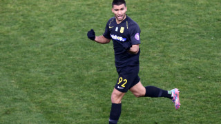 Θέλεις τον Ροζ; ﻿Θα πληρώσεις