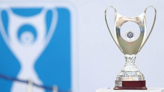 Ορίστηκαν από την ΕΠΟ οι πρώτοι αγώνες των 8 του Κυπέλλου