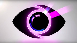 Τεράστια έκπληξη! Αυτός είναι ο νέος παρουσιαστής του Big Brother