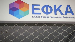 Προ των πυλών η ψηφιακή σύνταξη του ΕΦΚΑ