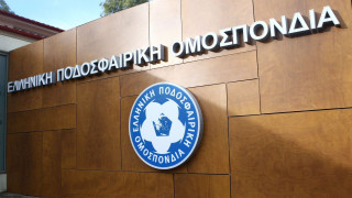 Αντιδρά η ΕΠΟ, θέλει συνάντηση με FIFA, UEFA