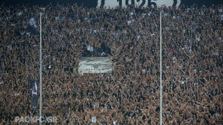 ΠΑΟΚ: Πάθος και στήριξη στο ντέρμπι, επετειακό ημερολόγιο της Θύρας 4