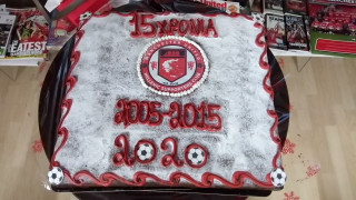 Κοπή πίτας για τη Λέσχη Φίλων Μάντσεστερ Γιουνάιτεντ στη Θεσσαλονίκη