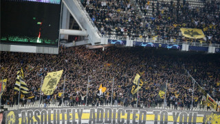 Original: «Αυγενάκη, είσαι η ντροπή της Κρήτης»