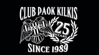 Σ.Φ. ΠΑΟΚ ΚΙΛΚΙΣ για Αυγενάκη: Παίζει θέατρο ο εντελοδόχος του Μαρινάκη