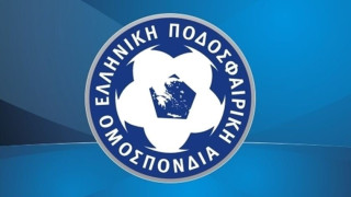 Μείωσε το πρόστιμο της Ξάνθης η ΕΠΟ