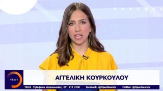 Πρώτη μετάδοση ποδοσφαιρικού αγώνα στην τηλεόραση με άρωμα γυναίκας