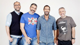 Ράδιο Αρβύλα: Επιστρέφει με διαδικτυακό επεισόδιο