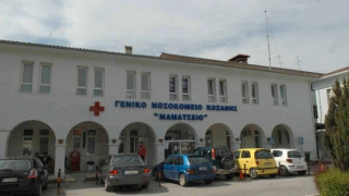 Υποπτο κρούσμα κορονοϊού στην Κοζάνη