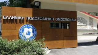 Μόνο έτσι θα φύγει η καχυποψία