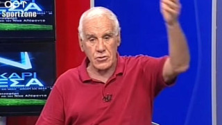 Μαζαράκης: «Ο Αλέφαντος είχε τον ΠΑΟΚ στην καρδιά του»