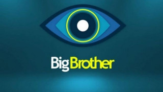 Big Brother: Οι επώνυμοι παίκτες και το «ροζ» δωμάτιο με το τζακούζι