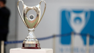 Ποιός πιστεύετε πως θα κατακτήσει το φετινό Κύπελλο Ελλάδας;