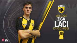 Ανακοίνωσε Λάτσι η ΑΕΚ