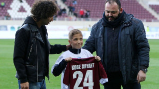 Η ΑΕΛ τίμησε τη μνήμη του Κόμπι Μπράιαντ