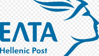 Τριήμερη απεργία στα ΕΛΤΑ