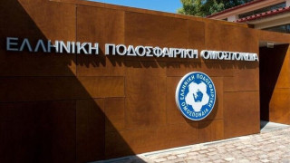 Η κυβερνητική ανάμειξη στις εκλογές της ΕΠΟ