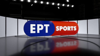 Η συμφωνία «μαμούθ» της ΕΡΤ: Ποια αθλητικά προγράμματα εξασφάλισε