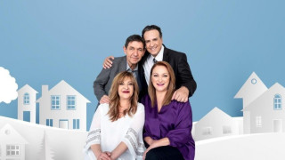 «Το Καφέ της Χαράς»: H αλήθεια για την αλλαγή ημέρας προβολής