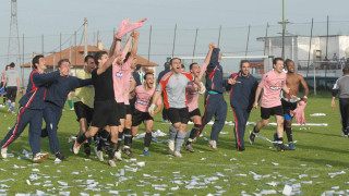 Ανασκόπηση του 2008 στην ΕΠΣΜ