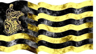 Επιστολή του Aris International Νetwork στον Πρωθυπουργό